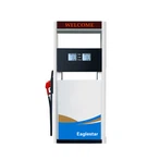 Distributore di gas al dettaglio